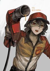 persona fan art