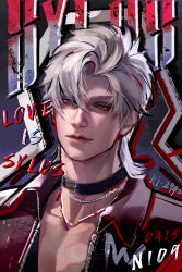 sylus (love and deepspace) from love and deepspace