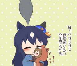 cheval grand (umamusume) from umamusume by gomashio (goma feet)