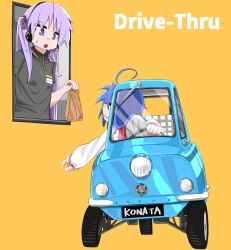 hiiragi kagami from lucky star