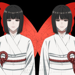 kurosawa sae from fatal frame