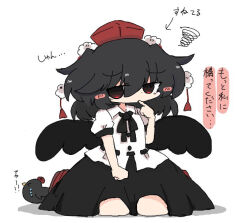 shameimaru aya from touhou by kuuinusuki