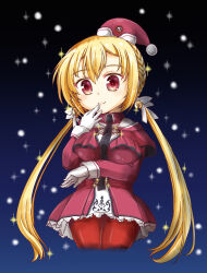 arihara nanami from christmas