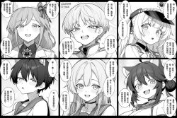 cherino (blue archive) from blue archive
