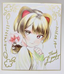 inui toko from nijisanji