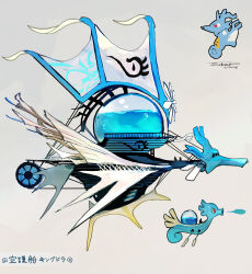 horsea from pokemon by sukepmonster