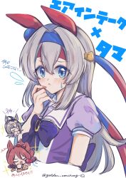 oguri cap (umamusume) from umamusume