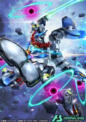 gquuuuuux from bandai by kenko (a143016)