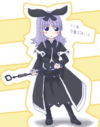 coopa from druaga no tou