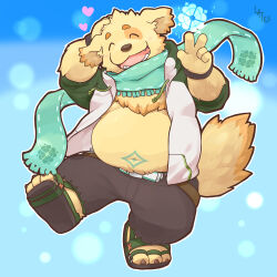 cu sith (housamo) from tokyo afterschool summoners