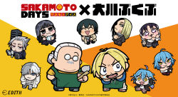 sakamoto taro from sakamoto days by bkub