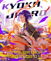 jiro kyoka from boku no hero academia