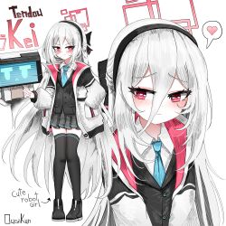 kei (blue archive) from blue archive by ougiikun