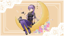yuzuki yukari from vocaloid