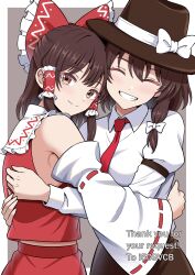 hakurei reimu from touhou