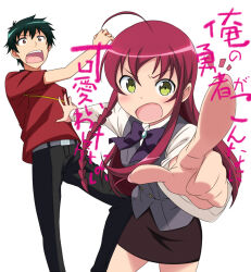 maou sadao from hataraku maou-sama! by okota1869