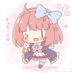 chieru (princess connect!) from princess connect! by mitarashi neko