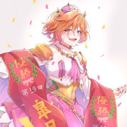 t.m. opera o (umamusume) from umamusume