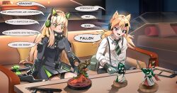 idw (girls frontline) from girls frontline