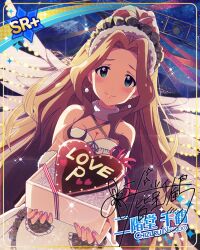 nikaidou chizuru from idolmaster million live! theater days
