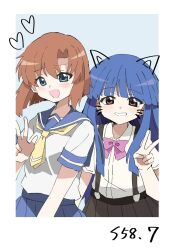 furude rika from higurashi no naku koro ni