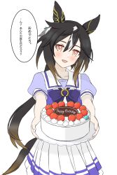 stay gold (umamusume) from umamusume