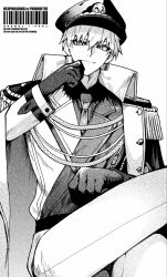 gilgamesh (fate) from fate (series)