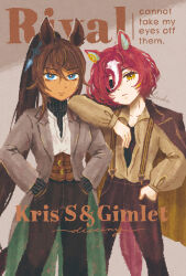 symboli kris s (umamusume) from umamusume