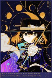 usami renko from touhou