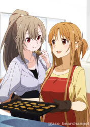 asuna (sao) from sword art online