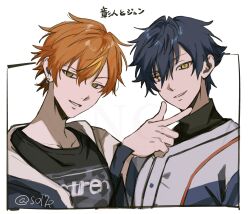 sazanami jun from ensemble stars! by sorase (so17p)