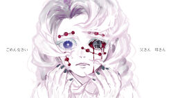 rui (kimetsu no yaiba) from kimetsu no yaiba