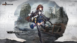 girls frontline fan art