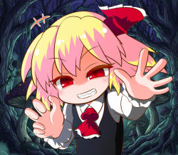 rumia from touhou by kajiya no masa