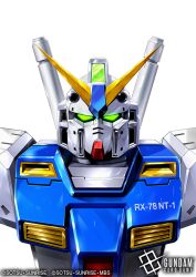 gundam alex from gundam by kenko (a143016)