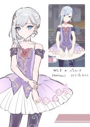 yoisaki kanade from project sekai
