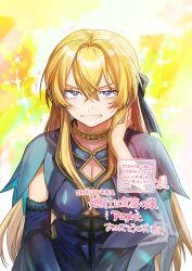 Booru post from safebooru.org