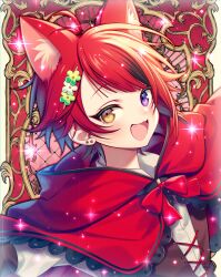 Booru post from safebooru.org