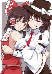 hakurei reimu from touhou