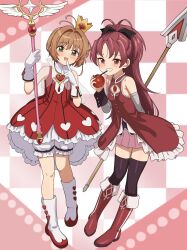 kinomoto sakura from cardcaptor sakura