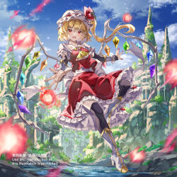 flandre scarlet from touhou