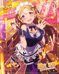 nikaidou chizuru from idolmaster million live! theater days