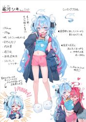 original fan art