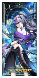 silver wolf (honkai: star rail) from honkai: star rail