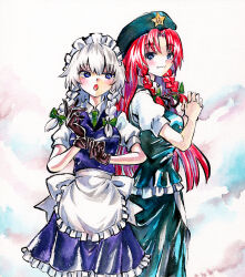 hong meiling from touhou by kabaji