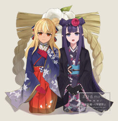 ninomae ina'nis from hololive