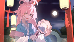 hoshino (blue archive) from blue archive