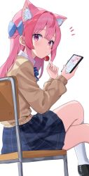 yuuki sakuna from indie virtual youtuber