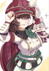 marche lorraine (racing) (umamusume) from umamusume