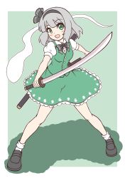 konpaku youmu from touhou